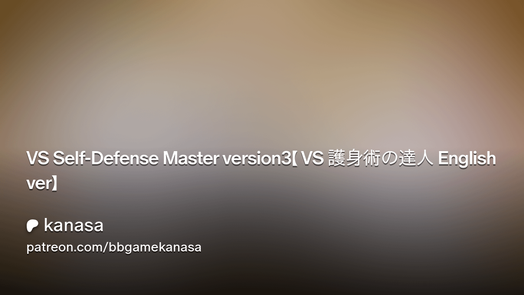 Post image preview
